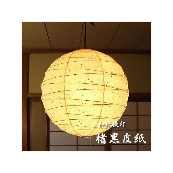 p a |Cgp VF[h a60cm `H| a aƖ эH| P-24KK