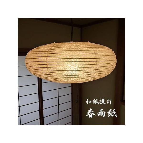 p a |Cgp VF[h a60cm `H| a aƖ эH| P-84H
