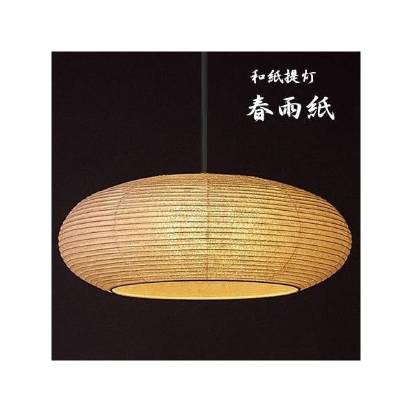 p a |Cgp VF[h a60cm `H| a aƖ эH| P-85H