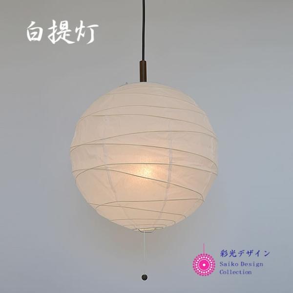 a Ɩ Vv y_gCg  m a m  200W a  a39cm a ʌfUC 2 PN2-39-WH