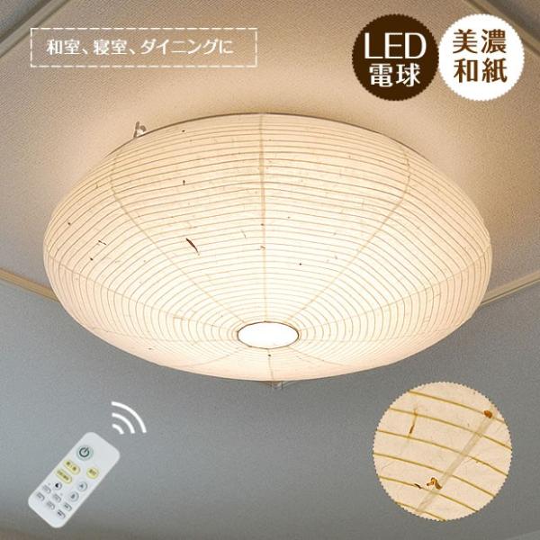 Ɩ V[OCg  F a a |Cgp LED R 12 O ڂ a59cm SC-102 ʌfUC