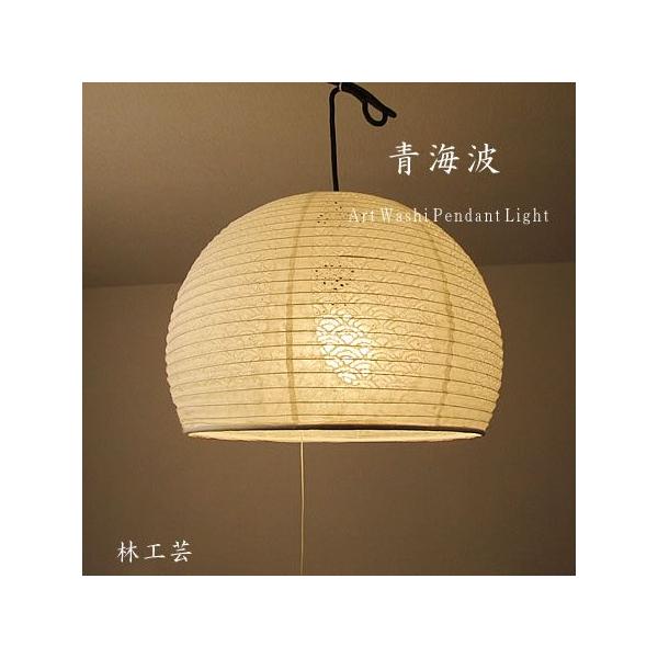 aƖ a |Cgp  y_gCg o^ `H| a Q _  Cg a45cm эH| TP-1151-1153