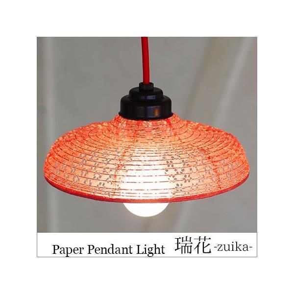 p a |Cgp VF[h ~ SLDP-244A a ʌfUC