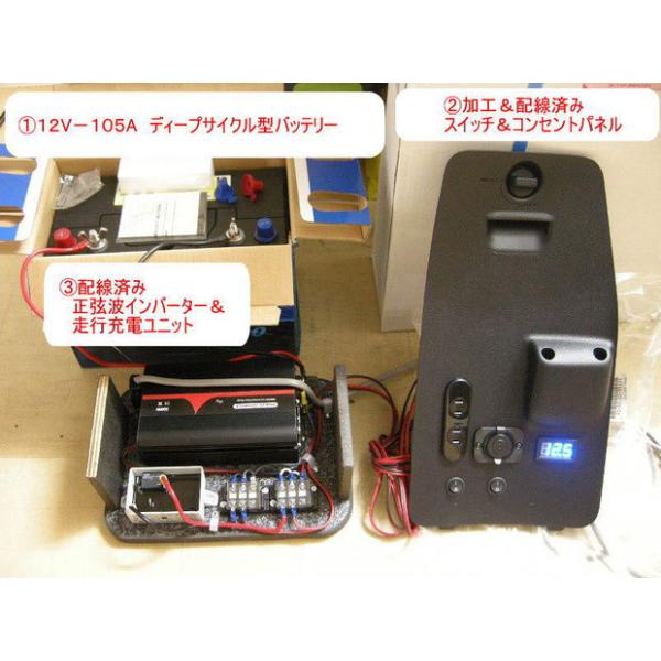 Hot Racing サーボ バッテリー 前方移動キット トラクサス 未使用 HR STサーボ＆バッテリー前方移動キット for Traxxas TRX-4