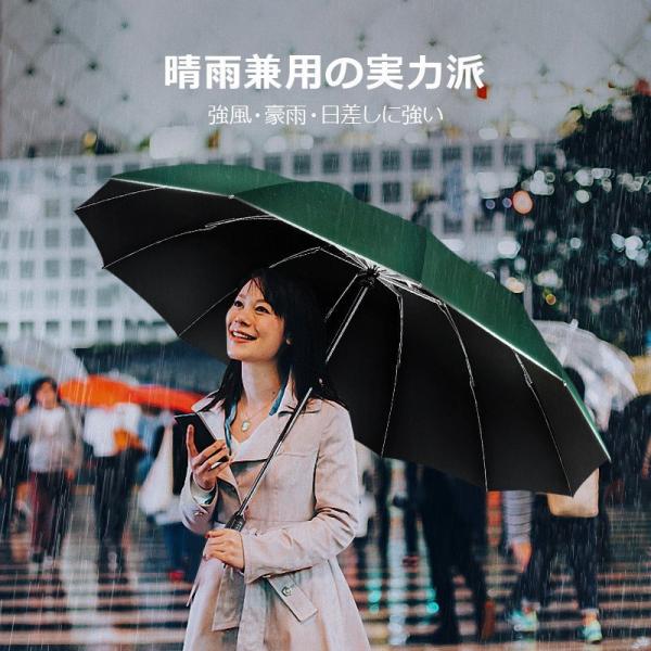 askrtech_b1aq10_2_d_20250305174200