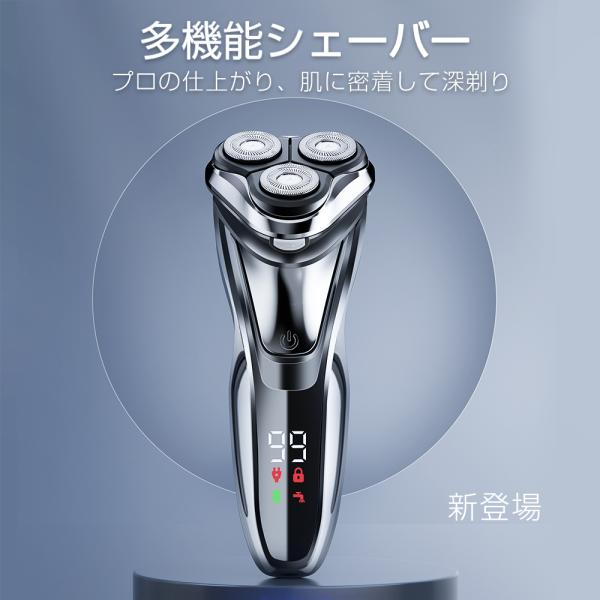 askrtech_b1fs9188_1_d_20240710173154