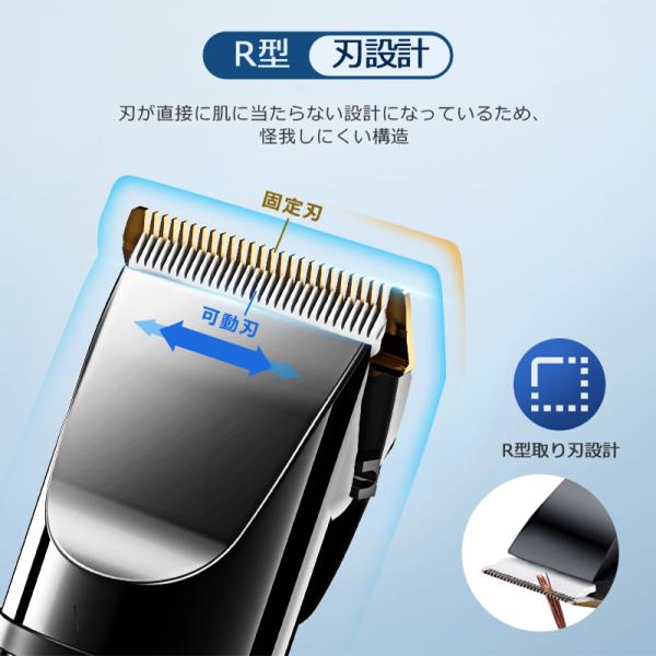 askrtech_b1v888he_5_d_20241128114056