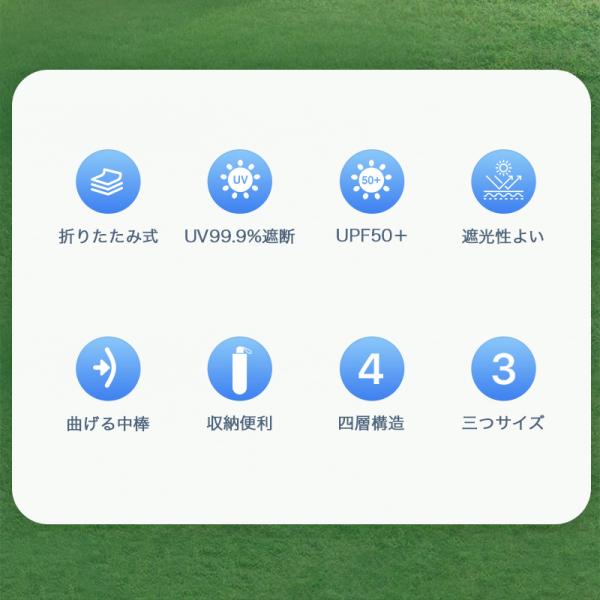 askrtech_b2zy-1_2_d_20250506152648