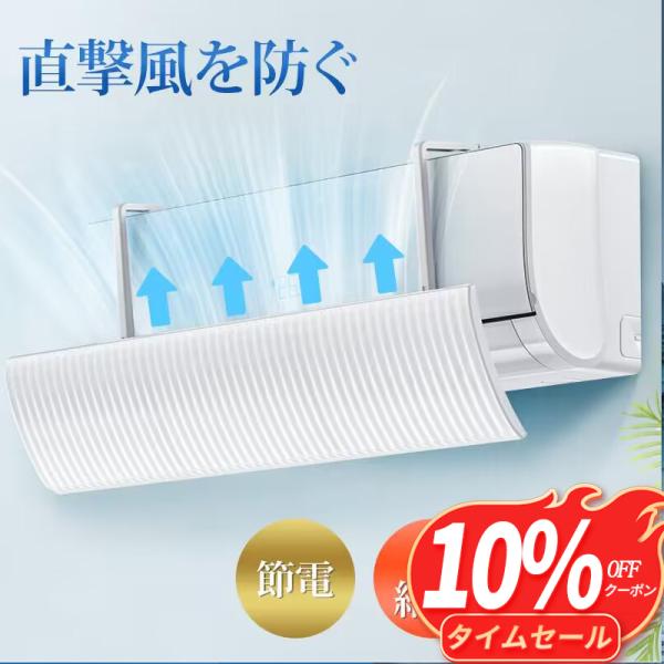 askrtech_b65airw askrtech_b65airw