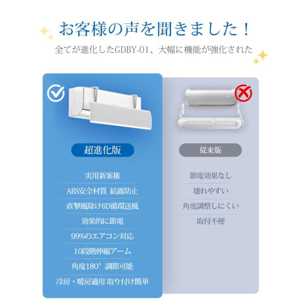 askrtech_b65airw-1_3_d_20240506155610