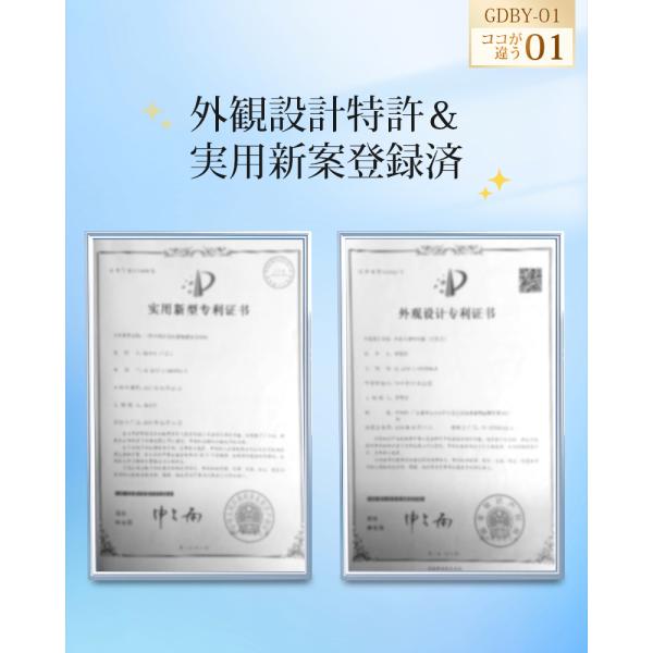 askrtech_b65airw-1_4_d_20240506155612