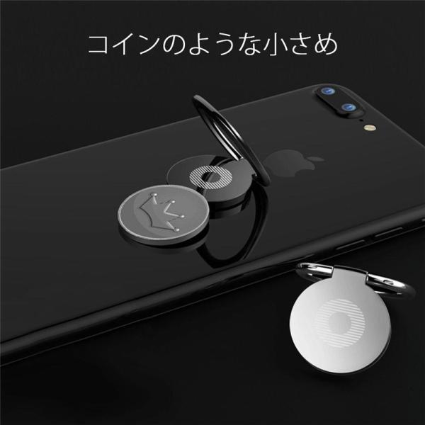 Kyoka スマホ リング ホールドリング 薄型 スタンド機能 落下防止 車載ホルダー 360回転 Iphone Android各種他対応 A1bsmqhe Buyee Buyee Japanese Proxy Service Buy From Japan Bot Online
