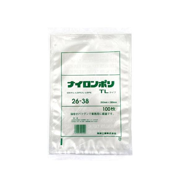 真空包装機用のナイロンポリ袋です。26-38サイズ。