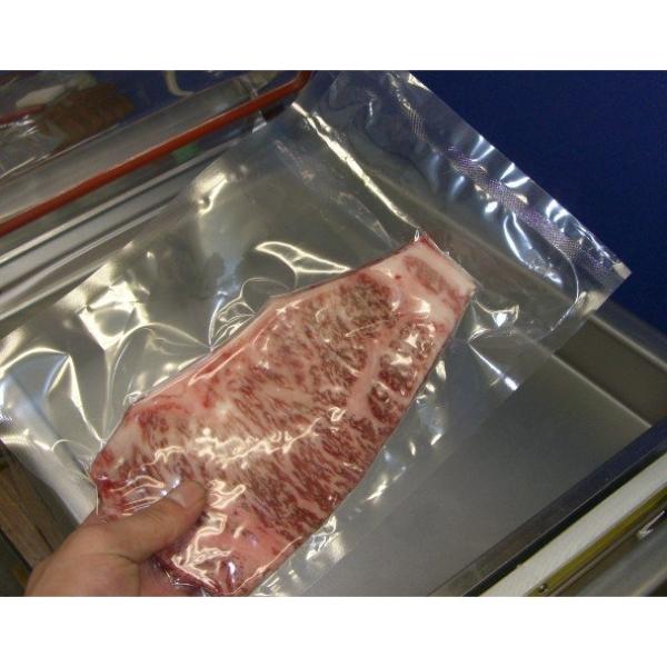 真空包装機 真空機 業務用 真空パック機 自動 チャンバー AZ-29