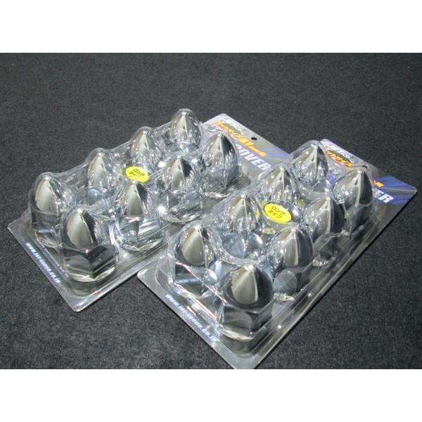 ジェットイノウエ製　とんがりナットキャップ　41ｍｍ×高70mm　ABS樹脂/メッキ　8個入×2P　500451