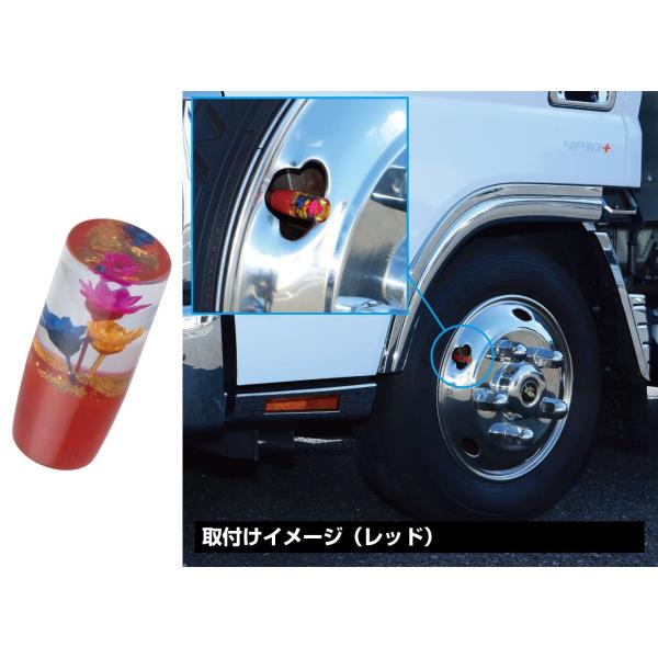 ジェットイノウエ エアーバルブキャップ 水中花 レッド（赤） ホイール 