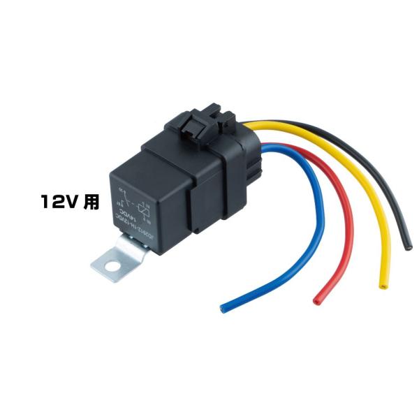 ジェットイノウエ製　防水ガードリレー　12V車専用　30Aまでの電装品の配線をサポート　(505115)