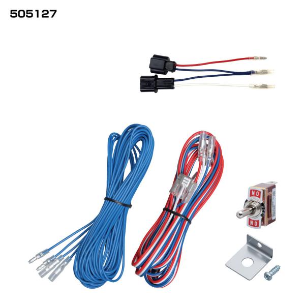 純正ホーンと純正以外のエアーホーンを切替えて使用できるようにするスイッチです。【適合車種】　三菱ふそう　4t　フルコンファイター　　　　　　　　　NEWファイター　　　　　　　　　H9.1〜H17.10　三菱ふそう　大型　スーパーグレート　...