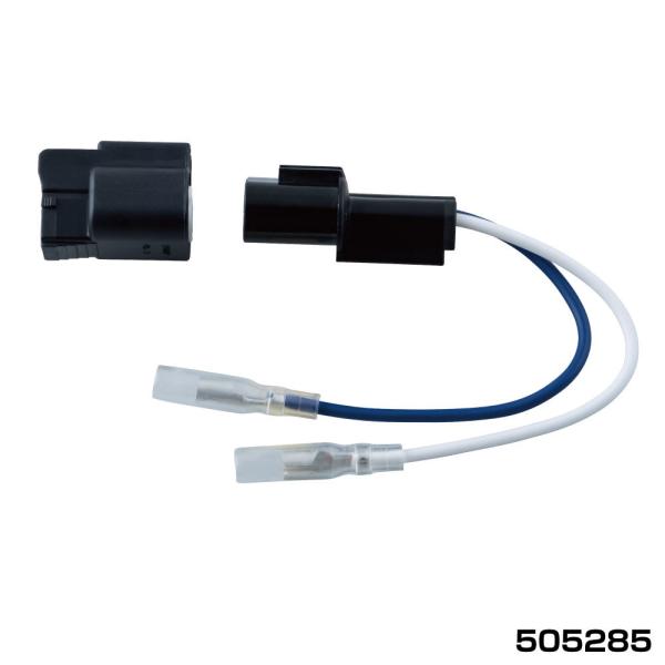 純正ホーンボタンを利用して取付ホーンを鳴らすための配線カプラーです。純正カプラーに差し込むだけで簡単に電源がとれますので車検時等、純正ホーンに戻すのが容易です。【適合車種】　三菱ふそう　4t　フルコンファイター　　　　　　　　　NEWファイ...