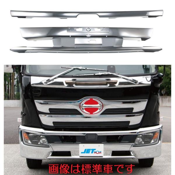 ジェットイノウエ メッキフロントバンパー センター 日野 4t 17