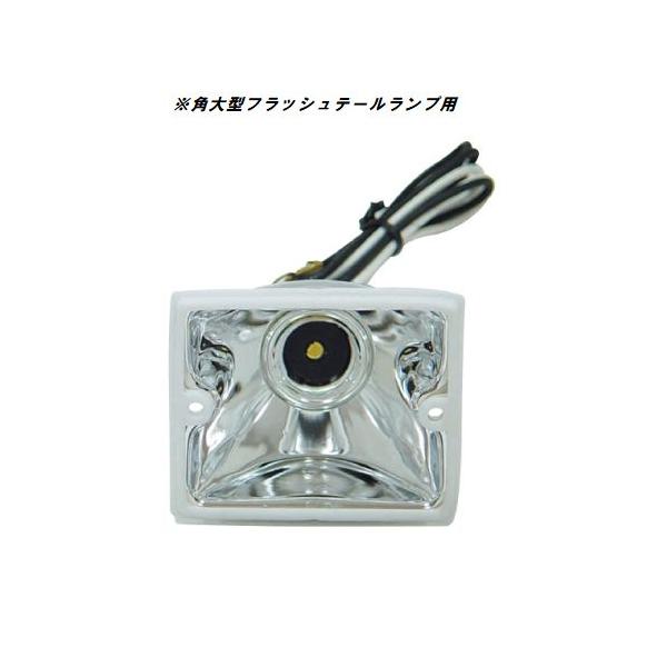 【お取り寄せ商品】ジェットイノウエ製のフラッシュテールランプ大型用のウィンカーソケットになります。長期間ご愛用されて接触不良になったり、バルブとの接点が埋まってしまった場合の補修部品となります。【注意事項】・お取り寄せ商品の為、入荷まで1営...