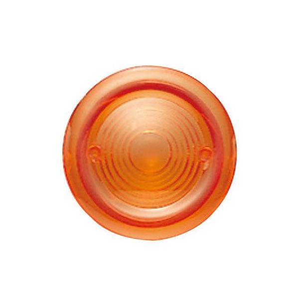 【お取り寄せ商品】ジェットイノウエ製の丸テールランプ小型用のセンターレンズになります。※こちら丸大型テールランプにも使用可能です。長期間ご愛用されてレンズがくすんでしまったり、ぶつけて破損してしまった時用の補修部品となります。【材質】　樹脂...