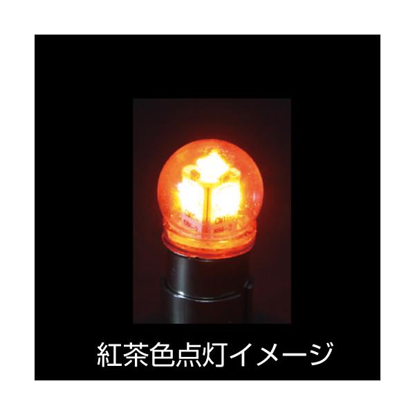 ジェットイノウエ LEDバルブ G-18電球タイプ 紅茶色（濃いオレンジ色