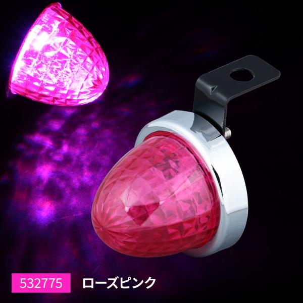 LEDミニサイドマーカーランプ蛍　ローズピンク（桃色）　点滅発光　12V/24V共用　（532775）