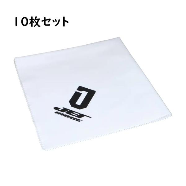 【10枚セット】磨き専用ネルクロス　コンパウンド磨き 拭き取り用　金属パーツ・アルミホイールに最適！　（593369）