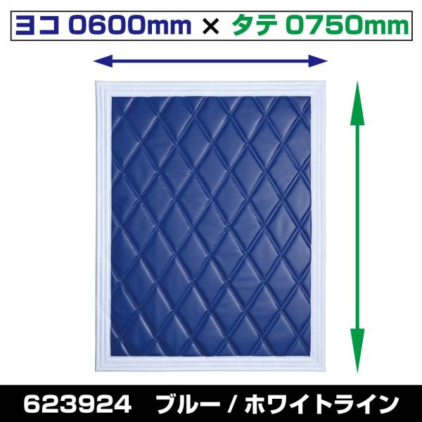 【お取り寄せ商品】メーカー有りきり在庫で終了商品の超特価品となります！オシャレは足元から！光沢感がないので控えめに飾りたいときに最適です。　両面に同じカラーを採用し表裏がありません。艶があって華やかな色の方が好まれますが実用としては圧倒的に...