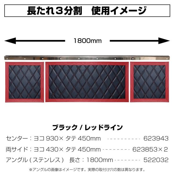 ジェットイノウエ ジェットイノウエ製 廃盤商品！ 泥除け［テント生地