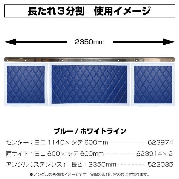 ジェットイノウエ ジェットイノウエ製 廃盤商品！ 泥除け［テント生地