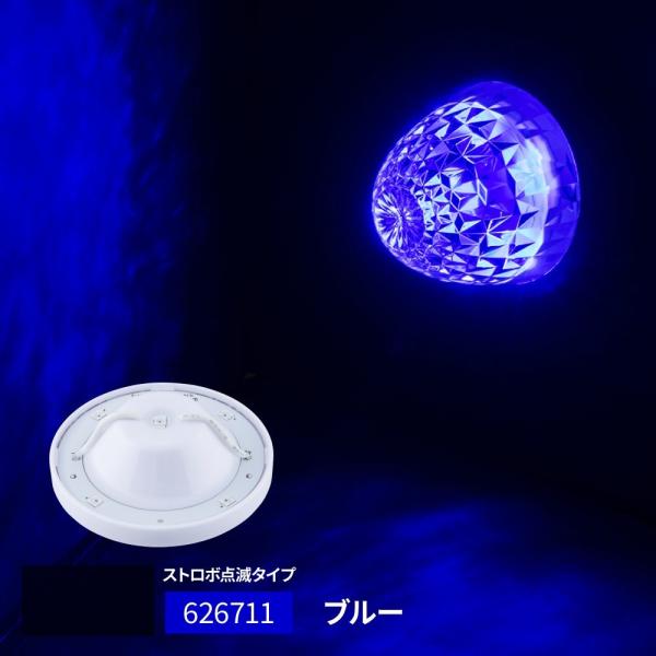 ジェットイノウエ LEDハイパワーマーカーランプユニット ストロボ点滅