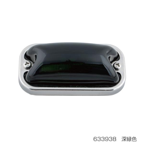 ジェットイノウエ ジェットイノウエ製 角型マーカーランプ 深緑（濃い