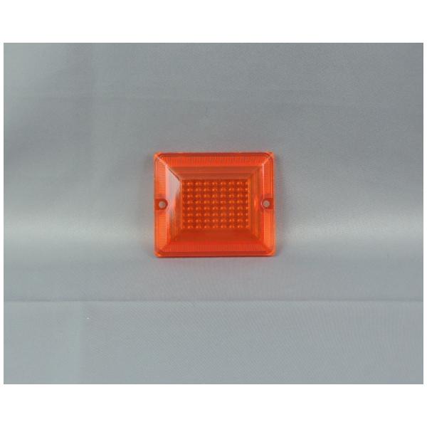 JB　日本ボデーパーツ工業製角型テールランプ　大型車用フラッシャーレンズ　センターレンズ【カラー】　アンバー（橙）【サイズ】　横約74ｍｍ×縦約64ｍｍ　穴ピッチ約63mm【入り数】　１個　※ヤフオクはシステム上複数落札が出来ない為、　　複...