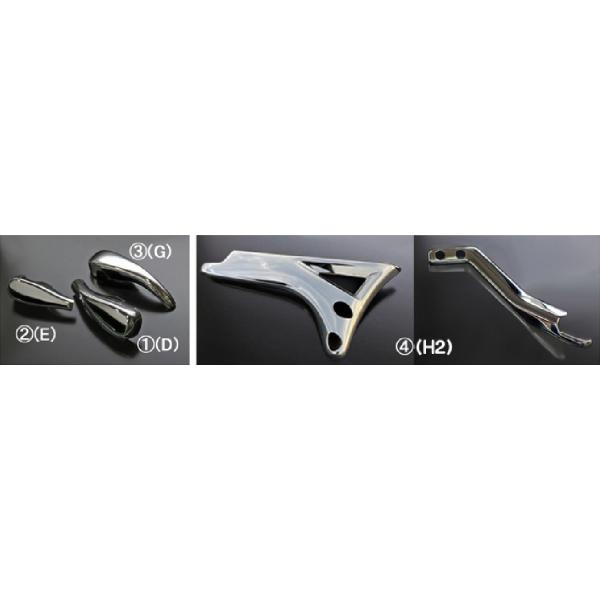 ATS　メッキアッパーミラーステーカバー　日野　4トン　24レンジャー　AC07H009　5部品
