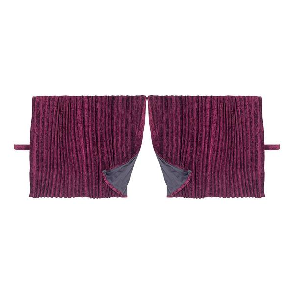 【金華山仮眠カーテン　トラック用】大量生産による低価格（チンチラワインパープル） Amazon.co.jp: トラック用 仮眠カーテン チンチラ ワイン