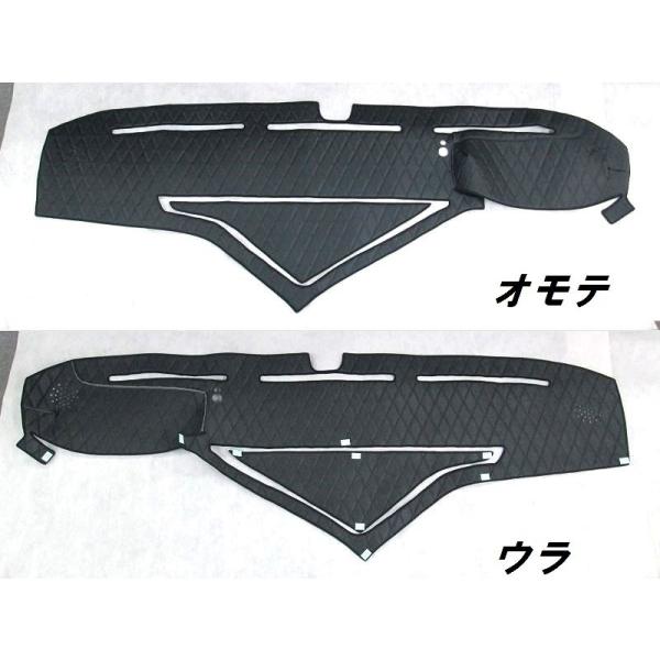 キルトダッシュマット つや消し黒（ブラックレザー） 日野 大型 17