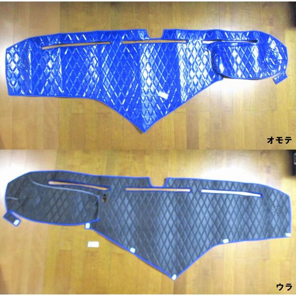 アート　キルトダッシュマット　ライトブルー（青）　17プロフィア　トレー穴無し/センサー有り　H-103