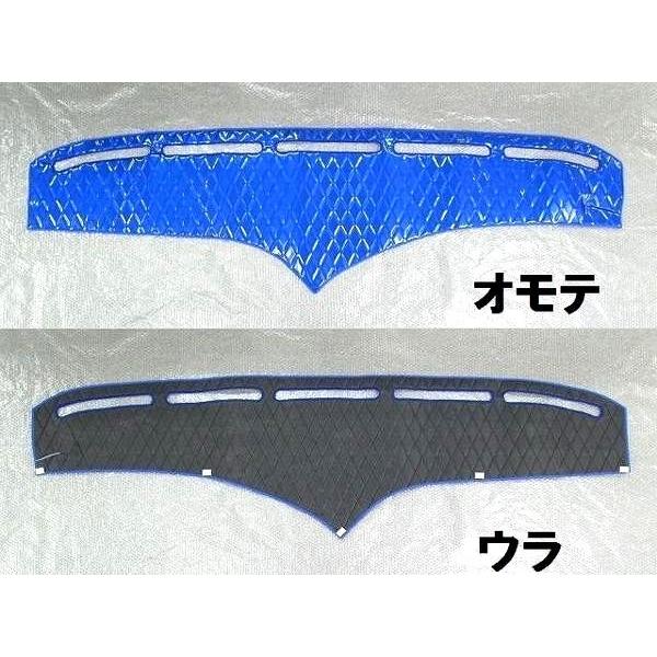 キルトダッシュマット ライトブルー（青） UD 大型 クオン （平成17年6