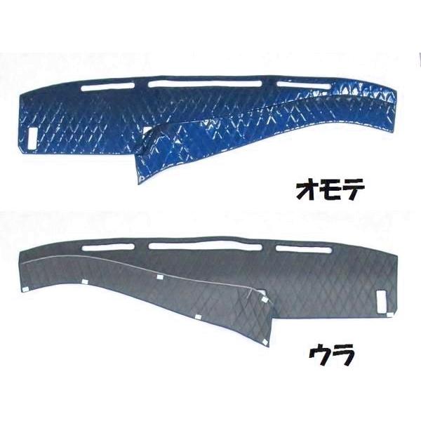 ISUZU ファイブスターギガ　ダッシュマット　【ネイビー】 ファイブスターギガ用 ダッシュマット ネイビー : トラックショップ