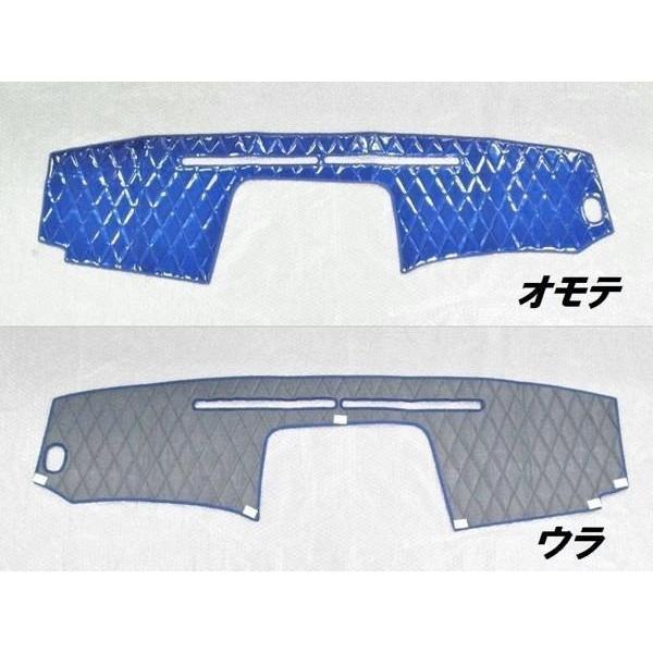 キルトダッシュマット ネイビー（紺） 日野/トヨタ 2t デュトロ/ダイナ 