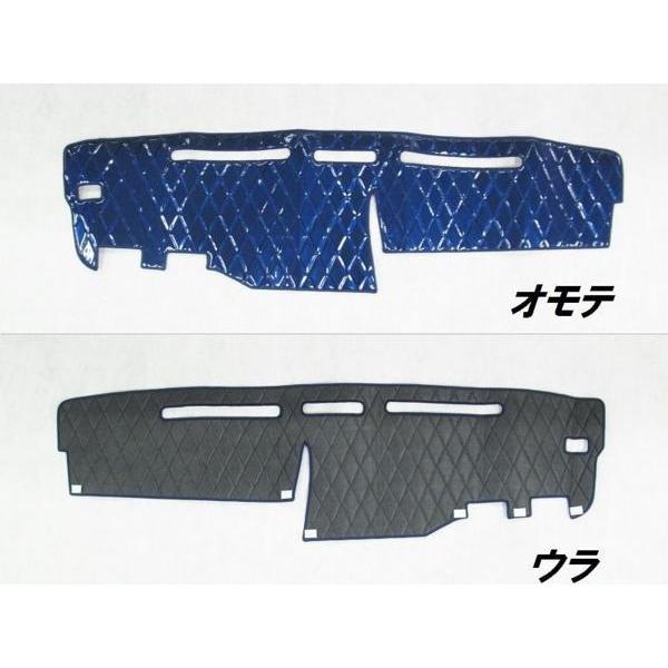 キルトダッシュマット ネイビー（紺） いすゞ 2t NEWエルフ/PMエルフ 