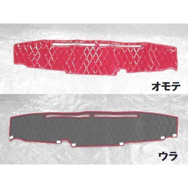 アート キルトダッシュマット ワイン（えんじ色） ブルーテック