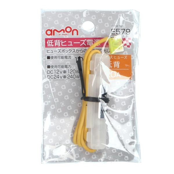 aslanshop2580_e579