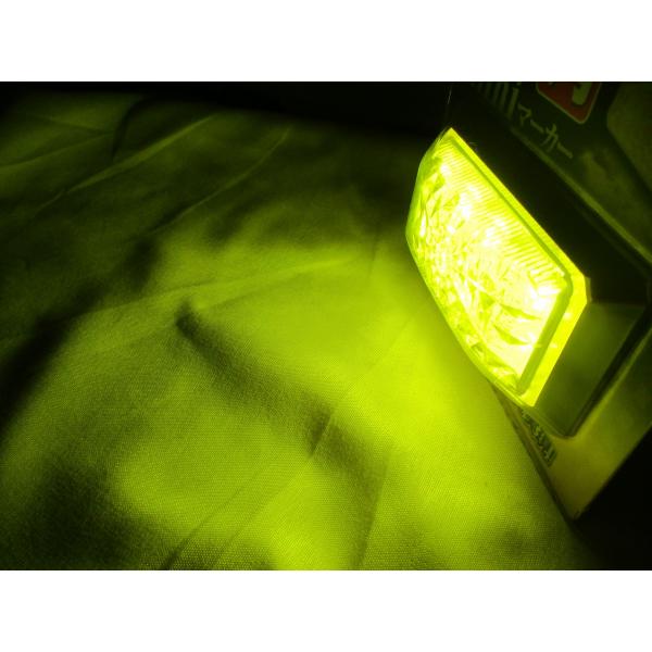 aslanshop2580_lsl-511y