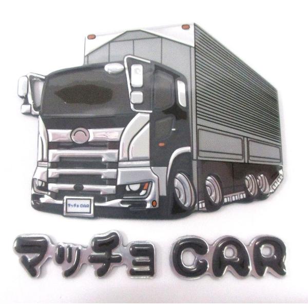 大型トラック3Dステッカー　マッチョCARデカール「タイプS」　立体的