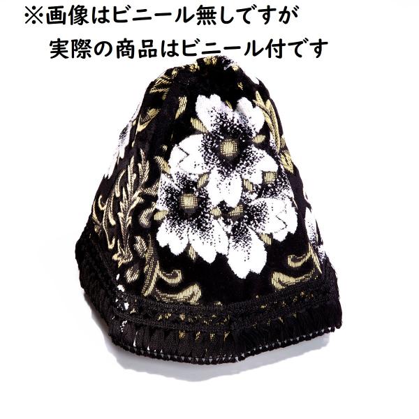トラック 雅 金華山シフトブーツカバー 桜 ブラック（黒） ビニール付