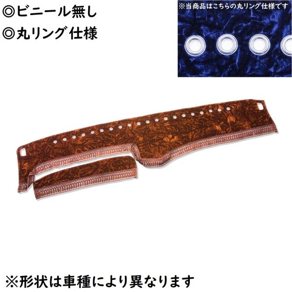 aslanshop2580_mdm-cc-brown-nov