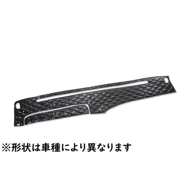 キルトダッシュマット　蒼星（アース）　ブラック（黒）　ふそう　キャンター　ワイド車　H6〜　【納期約1ヵ月】